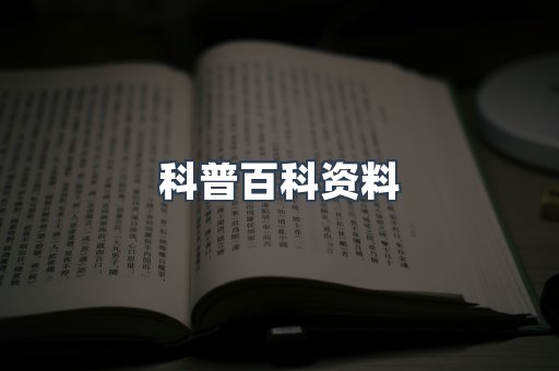 MOBI电子书